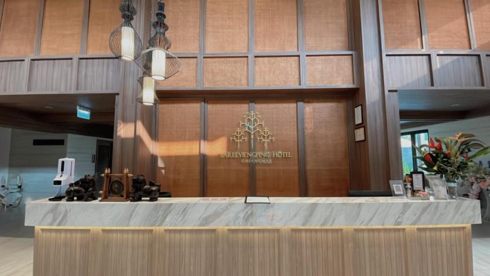 Sareeviengping Hotel Chiangmai Чиангмай Екстериор снимка