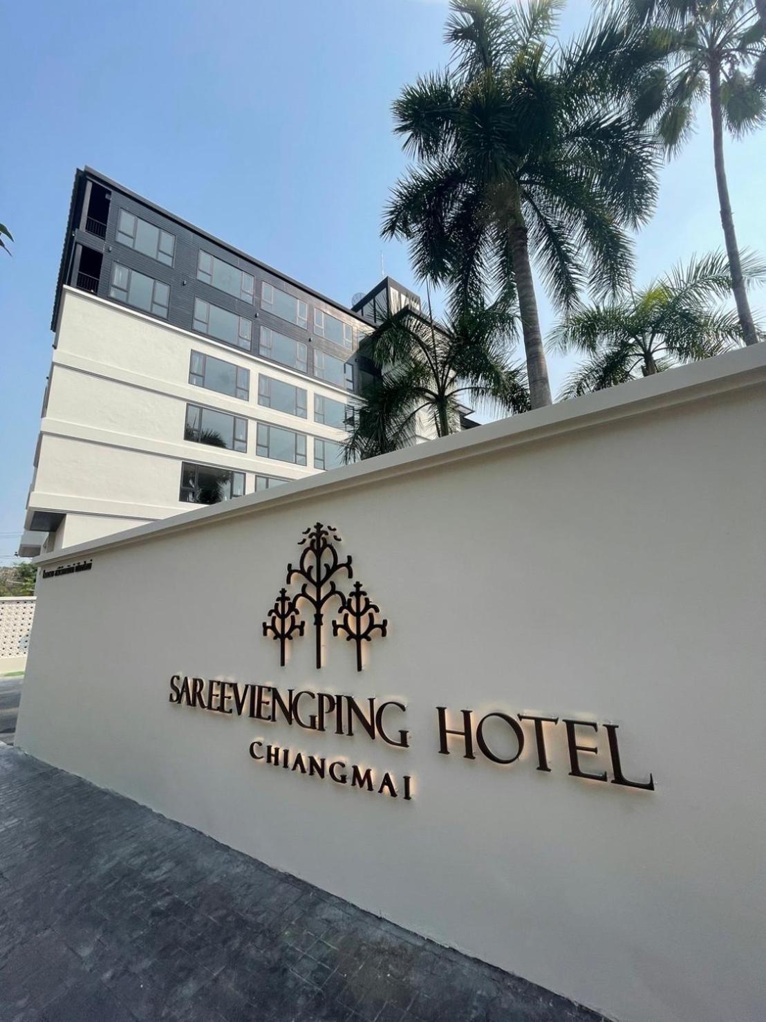 Sareeviengping Hotel Chiangmai Чиангмай Екстериор снимка